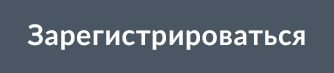 Mosbuild Karelia Register