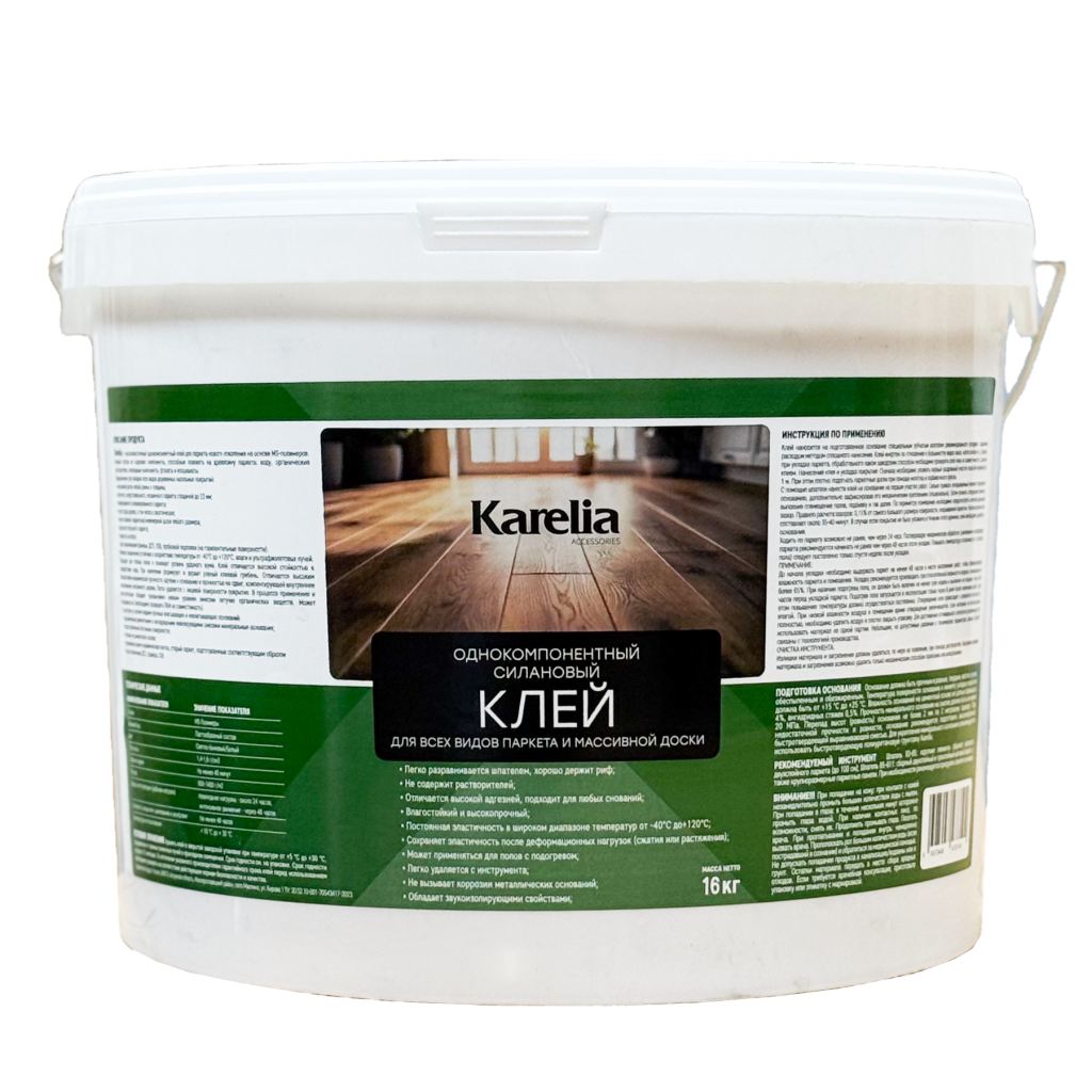 Клей Karelia однокомпонентный 16 кг.png